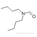 N, N- 디 부틸 포름 아미드 CAS 761-65-9